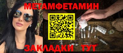 ALPHA PVP Кулебаки