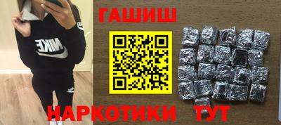 мефедрон VHQ Кумертау