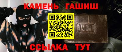 COCAINE Кунгур