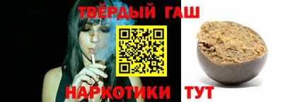 ALPHA PVP Бузулук