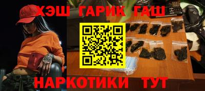 мефедрон VHQ Кумертау