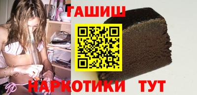 мефедрон VHQ Кумертау
