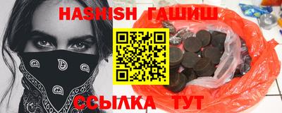 мефедрон VHQ Кумертау