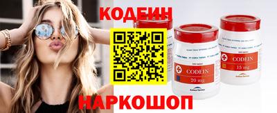 COCAINE Кунгур