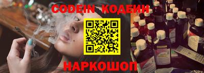 мефедрон VHQ Кумертау