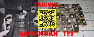 мефедрон VHQ Кумертау