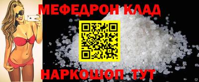 ALPHA PVP Кулебаки