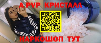 COCAINE Кунгур