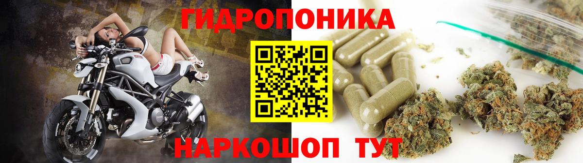 МАРИХУАНА MAZAR Феодосия